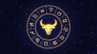 توقعات برج الثور حظك اليوم الثلاثاء 18 نوفمبر 2025 تغييرات مهنية مفاجئة تمنحك دفعة قوية نحو التقدم