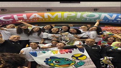 جامعة مصر الدولية تتألق عالميًا في البطولة العاشرة للجامعات