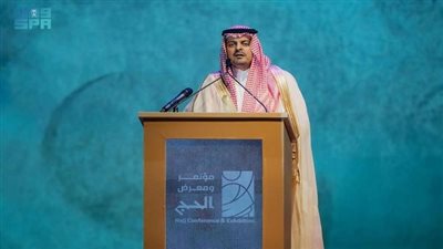 تحت رعاية خادم الحرمين الشريفين.. انطلاق مؤتمر ومعرض الحج 1447 تحت شعار 