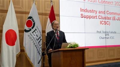 الجامعة المصرية اليابانية تطلق يوم الصناعة لتعزيز الشراكة بين البحث العلمي واحتياجات السوق