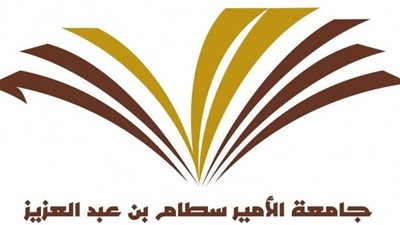 جامعة الأمير سطام بـ السعودية تعلن حاجتها إلى وظائف جديدة شاغرة في 12 تخصصا.. التفاصيل كامله