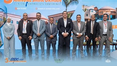 جامعة جنوب الوادي الأهلية ترتقي بمستقبل الصيدلة الحديثة 2025