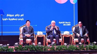 بحضور رئيس جامعة الأقصر.. الرئيس الكوري الجنوبي يطرح رؤى لتعزيز التعاون مع الشرق الأوسط خلال لقائه طلاب جامعة القاهرة