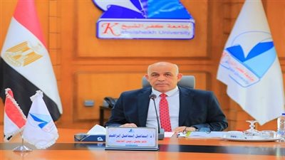 جامعة كفر الشيخ تحقق إنجازًا جديدًا وتتألق محليًا وعالميًا في تصنيف شنغهاي للتخصصات 2025 