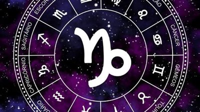 توقعات برج الجدي حظك اليوم الأربعاء 3 ديسمبر 2025 ماذا يخفي لك الفلك في العمل والحب والمال؟