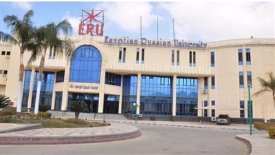 الجامعة المصرية الروسية تعلن حاجتها إلى وظائف جديدة شاغرة.. التفاصيل كامله