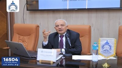 جامعة الريادة تقود تحول التعلم النشط في التعليم العالي