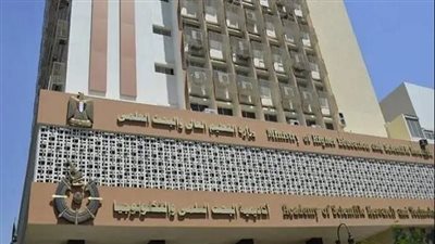 أكاديمية البحث العلمي والتكنولوجيا تعلن عن فتح باب التسجيل في جامعة الطفل.. تعرف علي شروط القبول