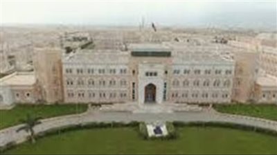 جامعة ظفار بـ سلطنة عمان تعلن حاجتها إلى أعضاء هيئة التدريس في 8 تخصصات.. التفاصيل كامله