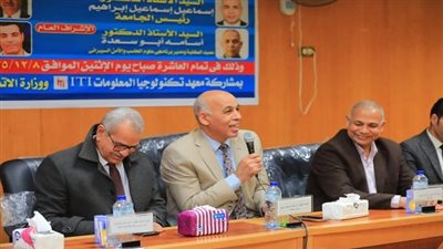 جامعة كفر الشيخ تدعم الطلاب للتحول الرقمي