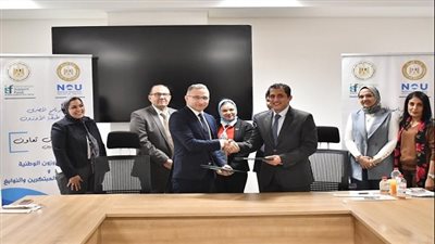 صندوق رعاية المبتكرين والنوابغ يطلق شراكة جديدة لتعزيز الابتكار والعمل المناخي