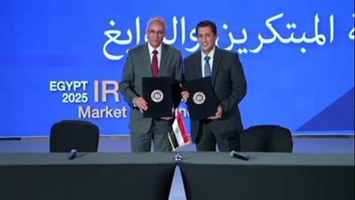 صندوق رعاية المبتكرين والنوابغ يدعم الابتكار وريادة الأعمال في مصر بالتعاون مع المركز القومي للبحوث