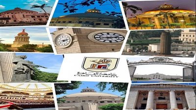 جامعة القاهرة تعيد توظيف أصولها بقرار حاسم لتعظيم الموارد