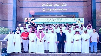 جامعة سوهاج تعزز مكانتها العالمية مع زيادة أعداد الطلاب الوافدين