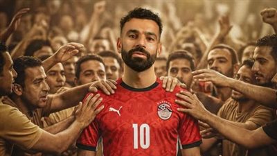 تشكيل منتخب مصر أمام زيمبابوي.. صلاح ومرموش أساسيان