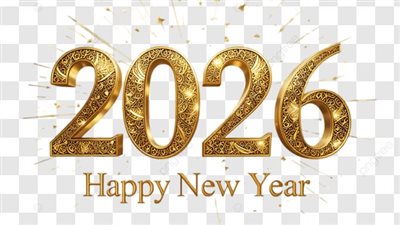 موضوع تعبير عن رأس السنة الميلادية 2026