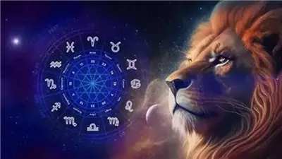 مفاجأت مهنية وتحولات مالية تنتظرك| توقعات برج الأسد حظك اليوم الجمعة 26 ديسمبر 2025 بعيون فلكية