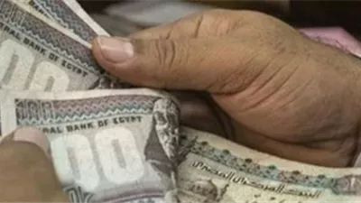 بشرى للعاملين بالدولة.. تبكير صرف مرتبات أول 3 شهور 2026