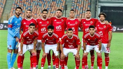  المحكمة الرياضية الدولية تؤكد أحقية الأهلي بلقب الدوري..أعرف التفاصيل