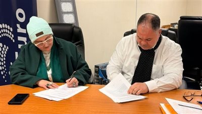 مذكرة تفاهم بين منظمة هولندية ومجموعة المصري جروب لدعم صغار المزارعين