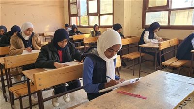 امتحان الهندسة 2026 للصف الثالث الإعدادي.. الحلول الصحيحة خطوة بخطوة