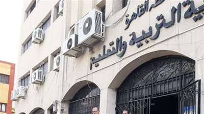 نتيجة الشهادة الإعدادية بـ القاهرة.. رابط سريع لمعرفة النتيجة