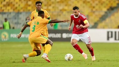 بث مباشر مباراة الأهلي ويانج أفريكانز.. جودة عالية وبدون تقطيع