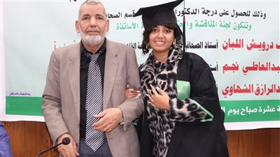  مروة حسونة تحصل علي درجة الدكتوراه في الإعلام مع مرتبة الشرف الاولي من جامعة القاهرة
