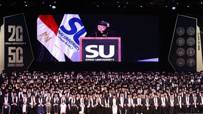 جامعة سيناء تحتفل بتخريج دفعة 2025 ومرور 20 عامًا على تأسيسها بحضور قيادات وطنية بارزة