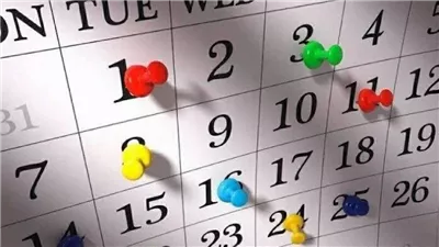 النهاردة كم النهاردة كم امشير؟ بداية شهر التقلبات والرياح في مصر