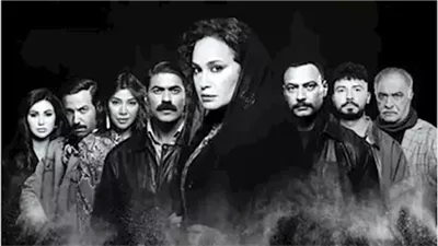 مسلسل مناعة يشعل دراما رمضان 2026 بمواجهة نارية