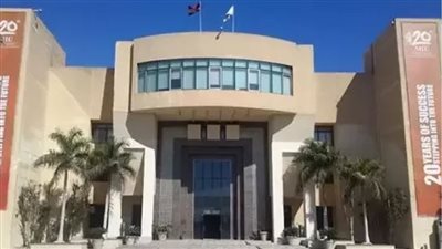 جامعة مصر الدولية تعلن حاجتها إلى أعضاء هيئة التدريس في 5 كليات.. وظيفة جامعة