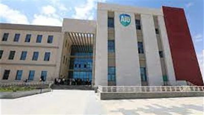 وظيفة جامعة.. جامعة العلمين الدولية تعلن حاجتها إلى وظائف جديدة شاغرة في 4 تخصصات