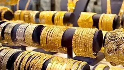سعر الجنيه الذهب يسجل 59600 جنيه في مستهل التعاملات