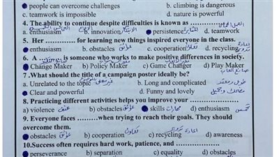 تعرف على أسئلة الأسبوع الرابع انجليزي للصف الثاني الثانوي مع الحلول التفصيلية