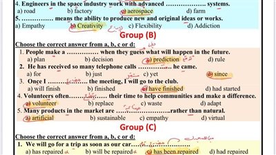تدريب شامل.. بالاجابات أسئلة الأسبوع السادس إنجليزي أولى ثانوي الترم الثاني