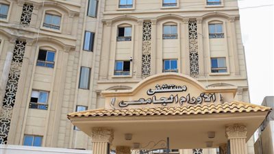 اعتماد برنامج طب الأورام بجامعة طنطا مركزًا لتدريب الأطباء بالبورد العربي