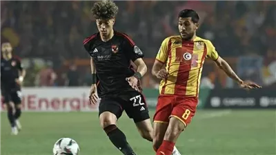 بث مباشر مباراة الأهلي والترجي.. جودة عالية وبدون تقطيع