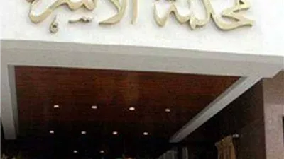 بشرى لكل أب محروم.. الأزهر يتقدم بمشروع قانون ينهي 