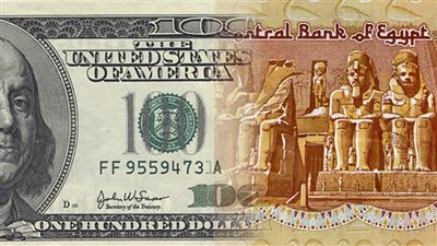 تراجع طفيف في سعر الدولار أمام الجنيه اليوم.. مفاجأة في بعض البنوك