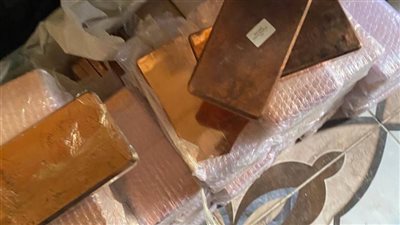 سعر النحاس اليوم..تعرف على أسعار سبائك النحاس بمصر