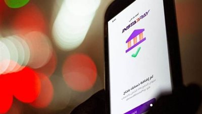 كيف تحمي أموالك في عصر 