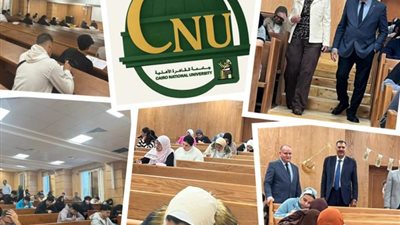 انطلاق امتحانات 