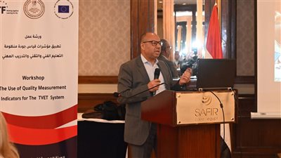 انطلاقة دولية جديدة لتطوير التعليم الفني في مصر.. 