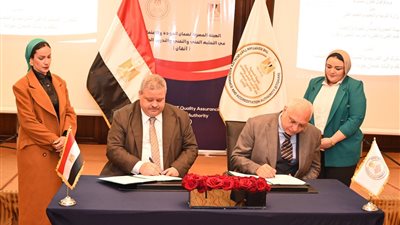 إتقان تختتم ورشة مؤشرات جودة التعليم الفني ببروتوكول تعاون وتوصيات استراتيجية