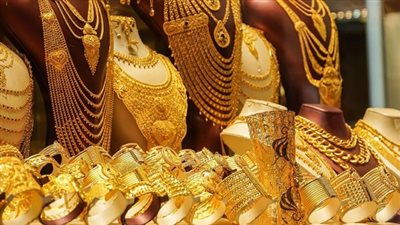 سعر الذهب اليوم في مصر.. عيار 21 يواصل الاستقرار وسط ترقب عالمي