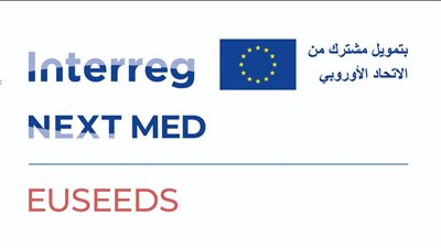 المشاركة الأولى للمركز الجامعي للفرانكفونية في جامعة عين شمس في مشروع EUSEEDS