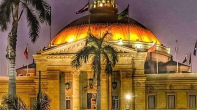 جامعة القاهرة تتصدر المشهد الثقافي بانضمام 28 أستاذًا للجان الأعلى للثقافة 2026
