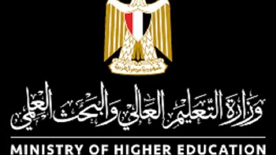 رسميا.. التعليم العالي: استمرار انتظام الدراسة بالجامعات والمعاهد حضوريًا غدًا الأربعاء