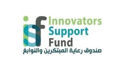 طلاب جامعة سوهاج يفوزون بثلاثة مشروعات ابتكارية لدعم ريادة الأعمال